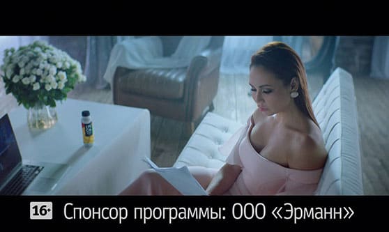 Спонсорство телепередач